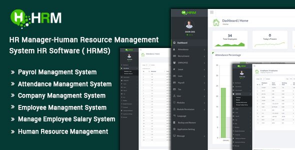 HR Manager - Human Resource Management System HR Software