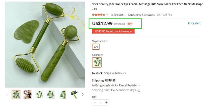 Jade Roller 