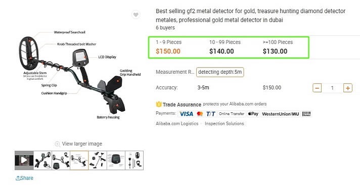 Underground Metal Detector