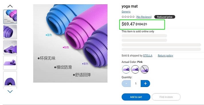 Yoga Mat