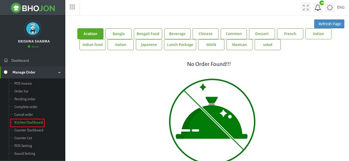 Display Order Details on KDS