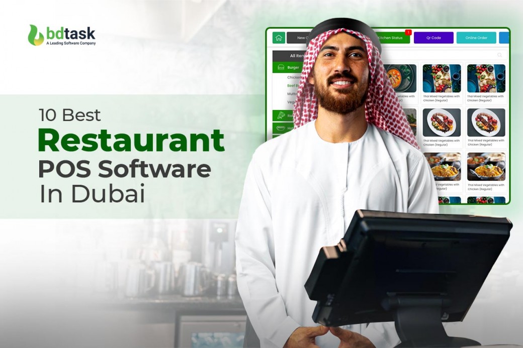 restaurant pos software dubai