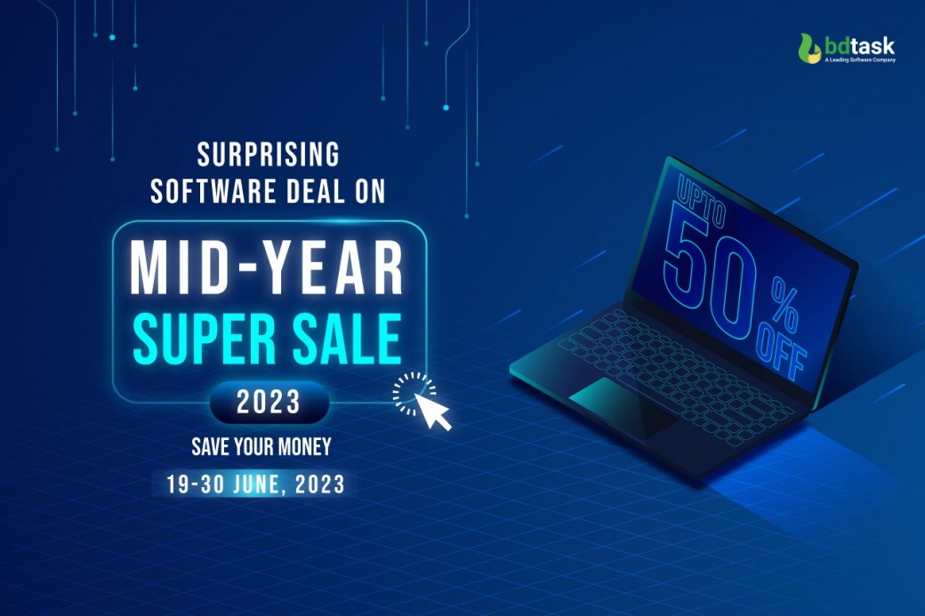 Best Software Deals