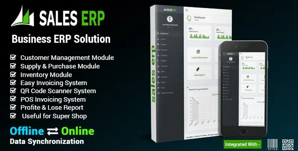 sales erp